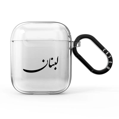 Lebanon
