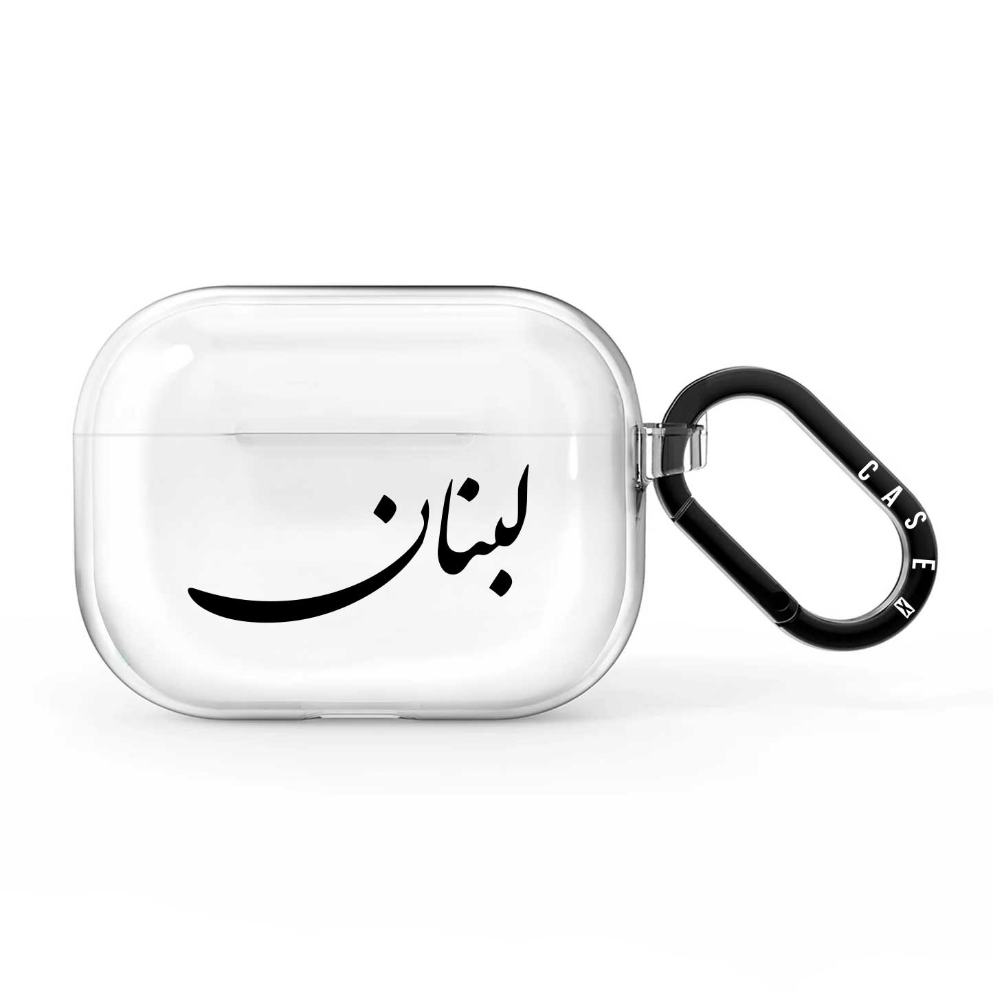 Lebanon