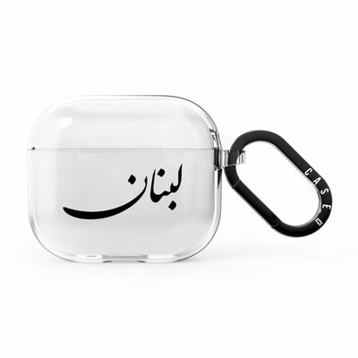 Lebanon