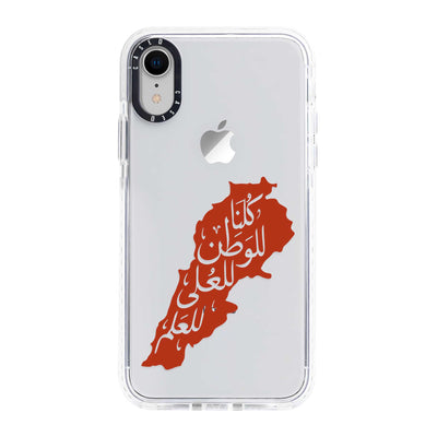 iPhone Xr / Standard