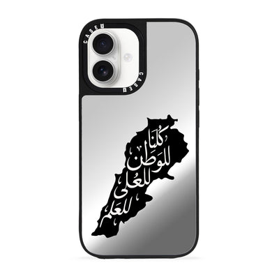 iPhone 16 Plus