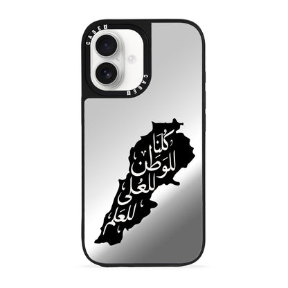 iPhone 16 Plus