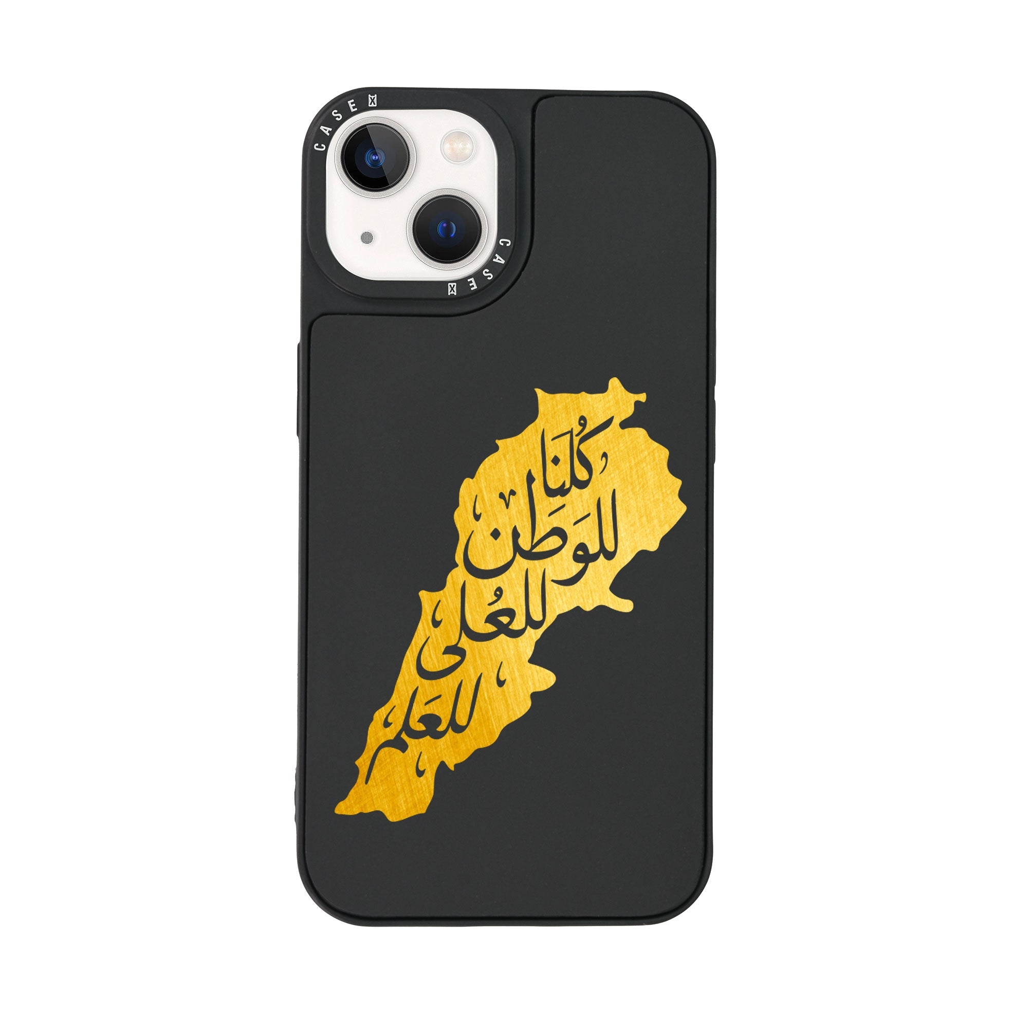 iPhone 14 Mini