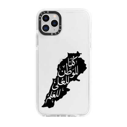 iPhone 11 Pro Max / Standard