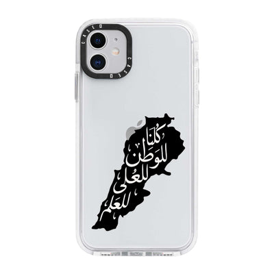 iPhone 11 / Standard
