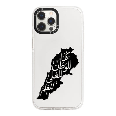 iPhone 12 Pro / Standard