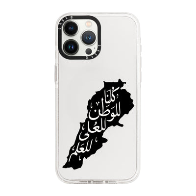 iPhone 13 Pro Max / Standard