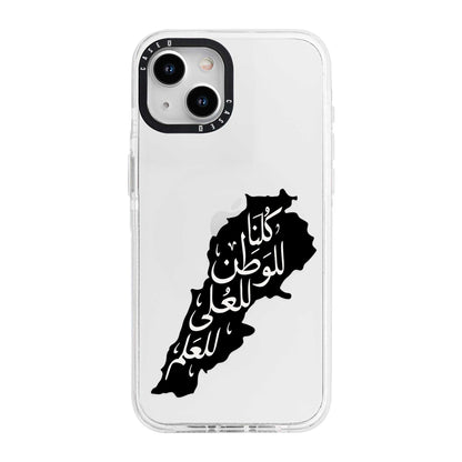 iPhone 15 Mini / Standard