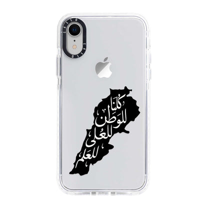 iPhone Xr / Standard