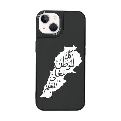 iPhone 14 Mini