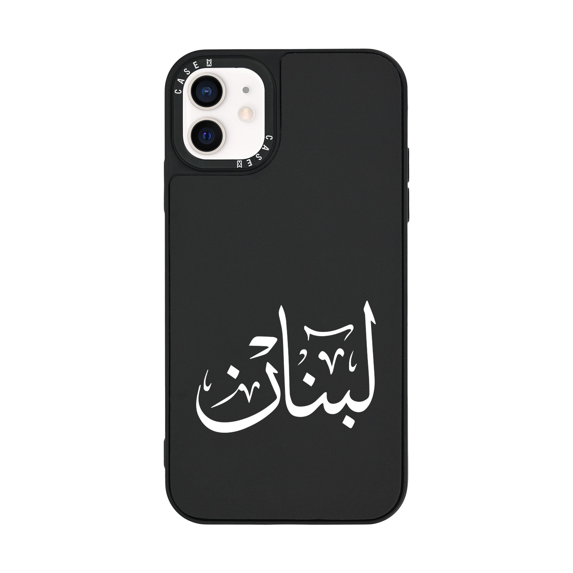 iPhone 12 Mini