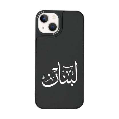 iPhone 15 Mini