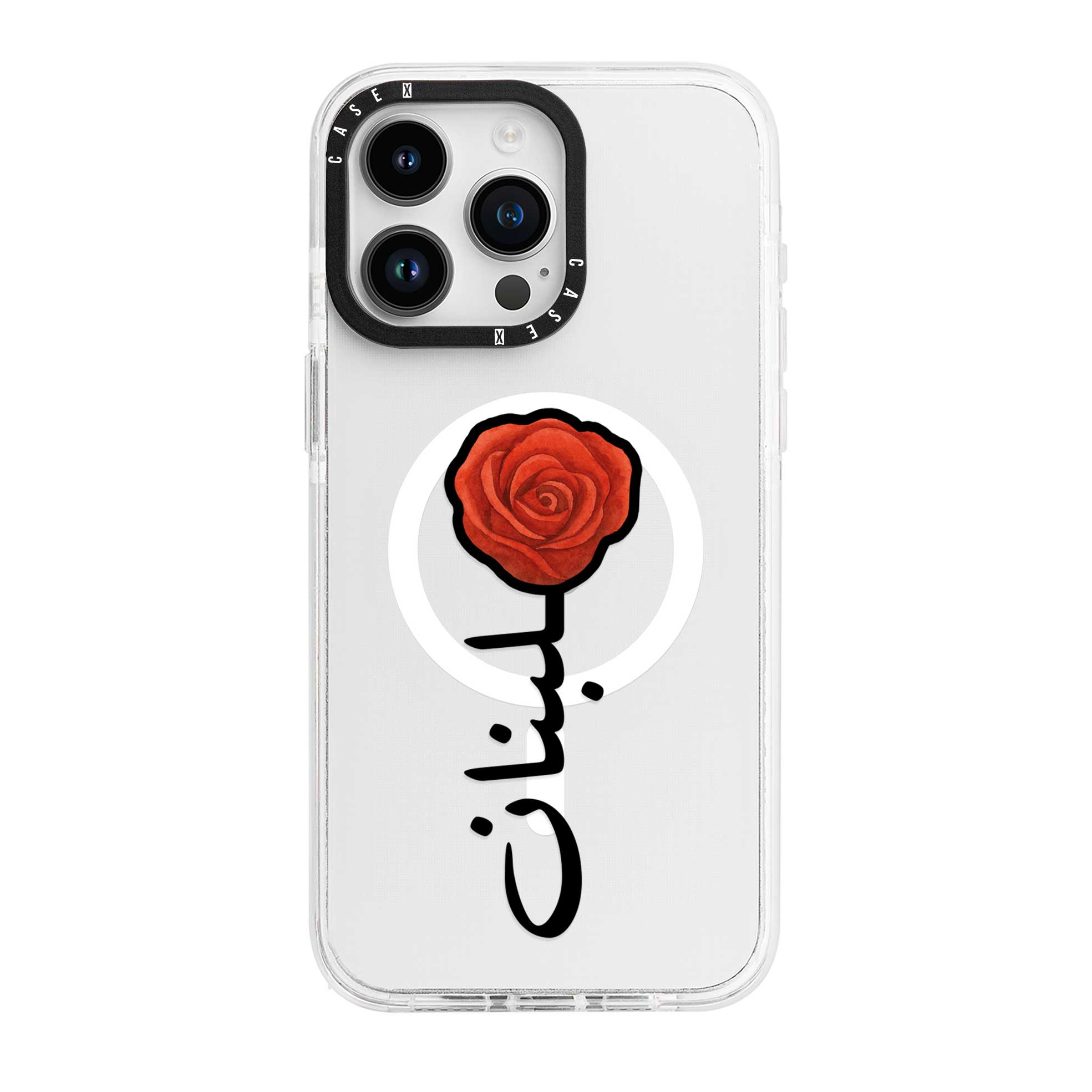 iPhone 16 Pro Max / MagSafe Compatible