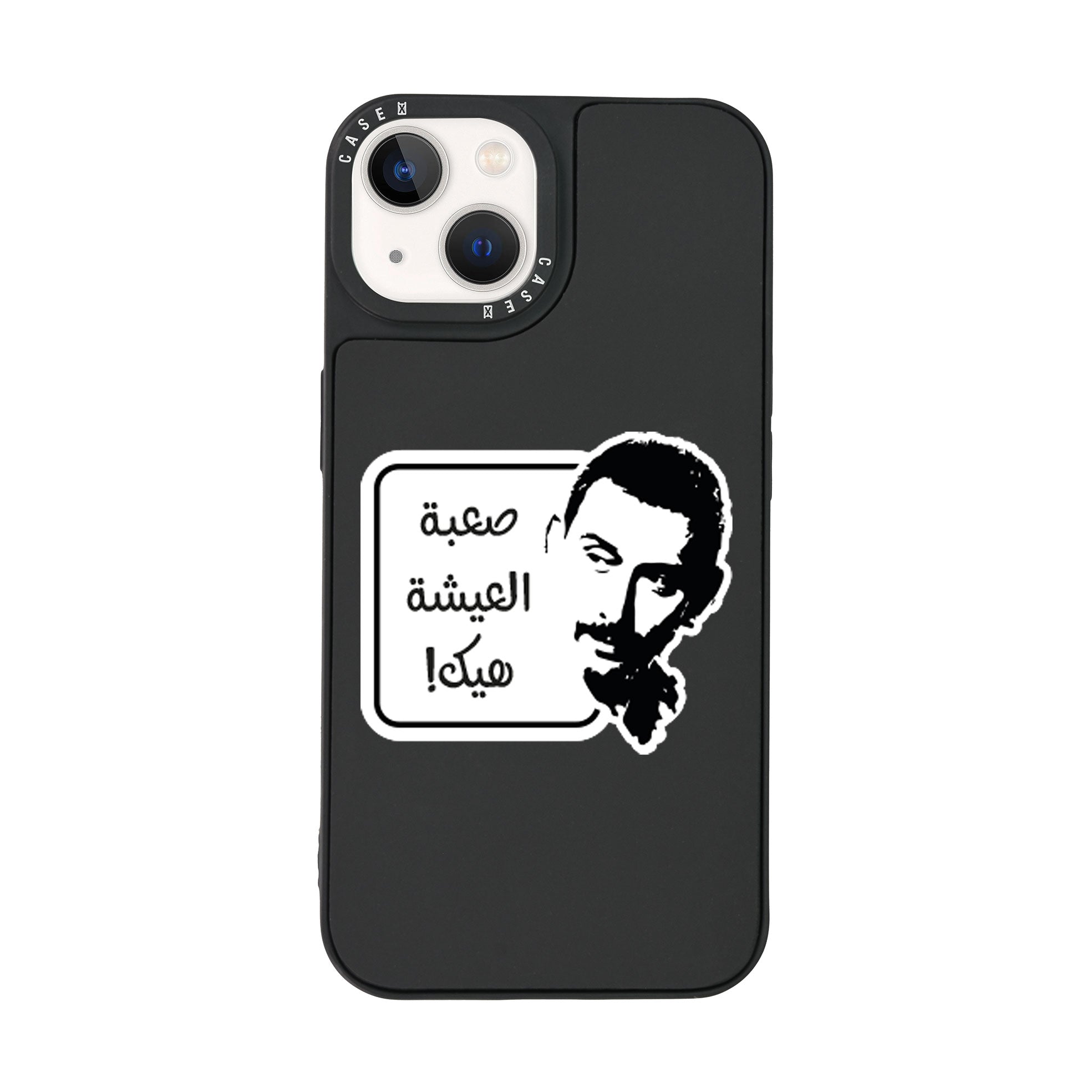 iPhone 14 Mini