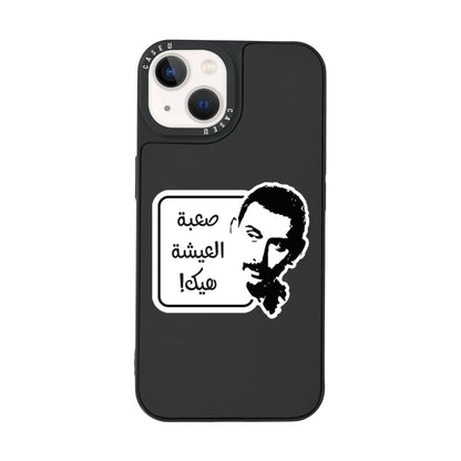 iPhone 15 Mini