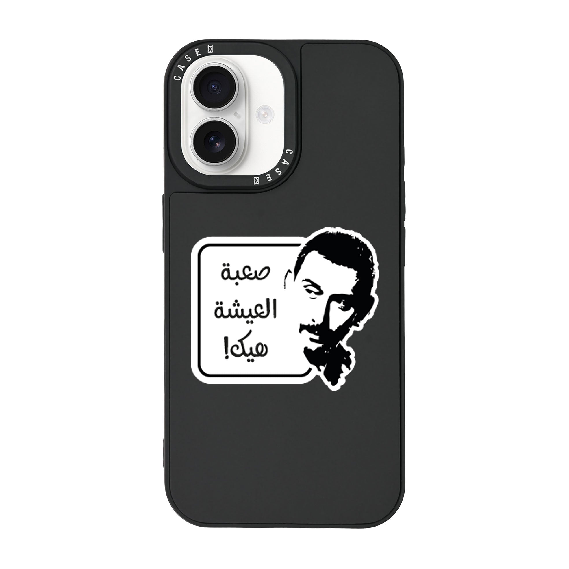 iPhone 16 Mini