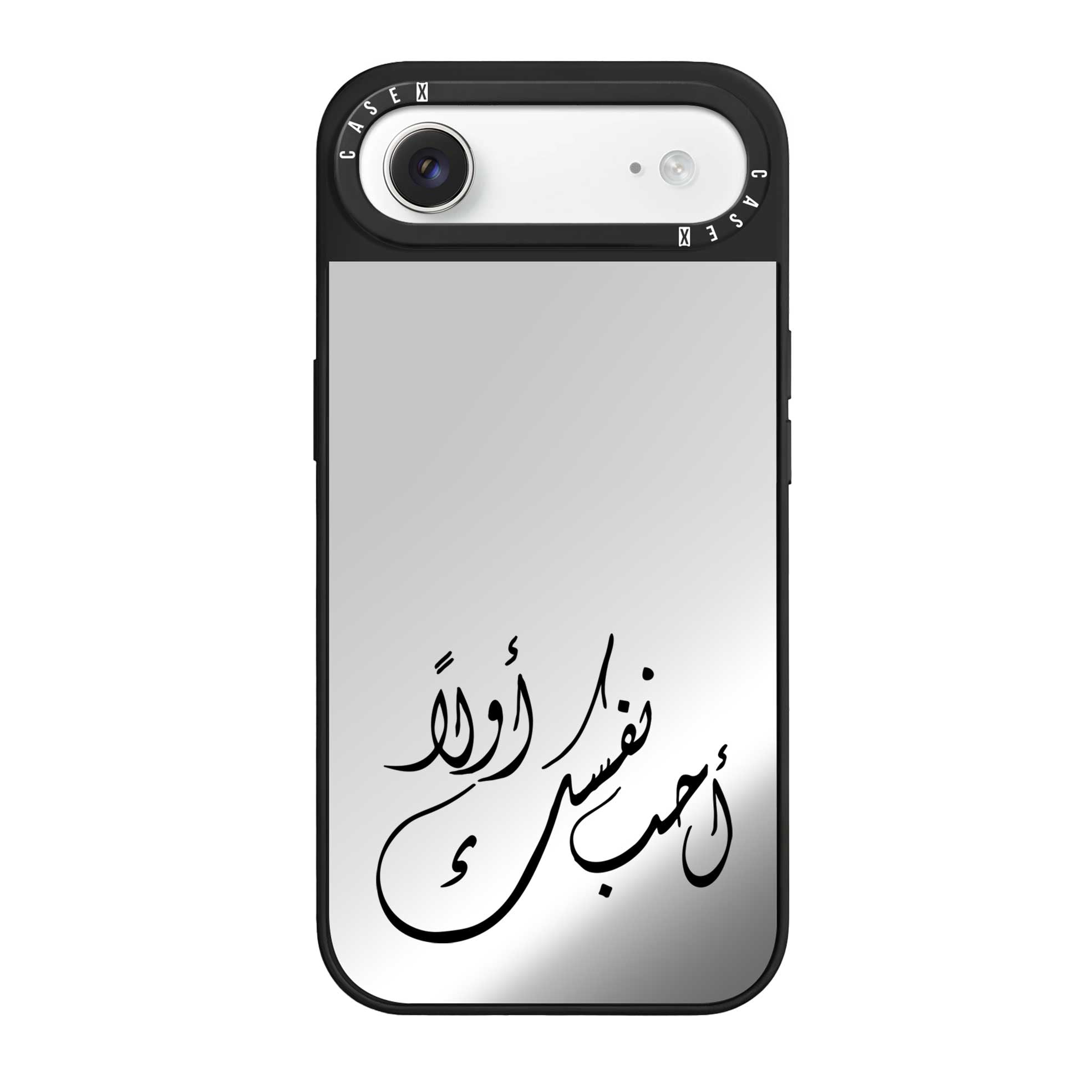 iPhone 17 Air