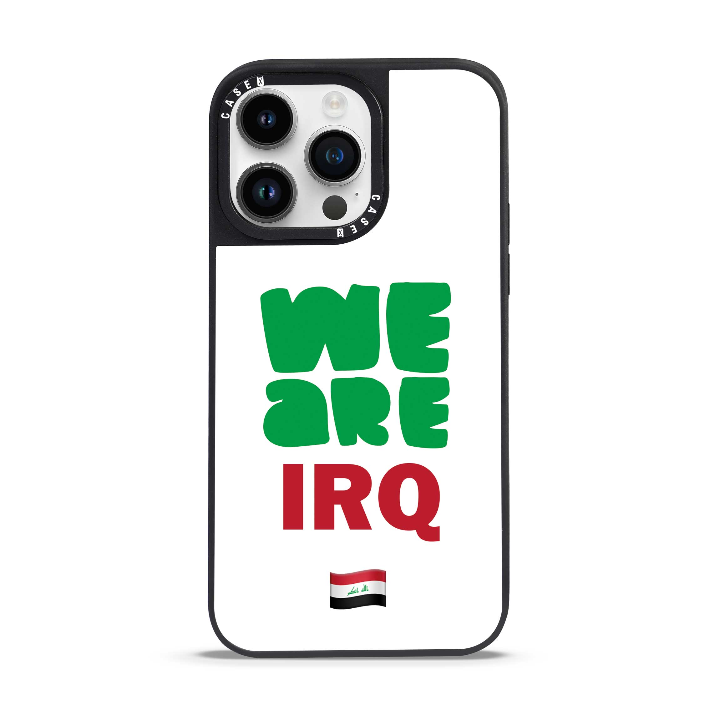 We Are Iraq