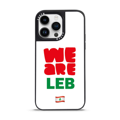 We Are Lebanon