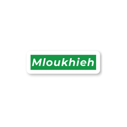 Mloukhieh