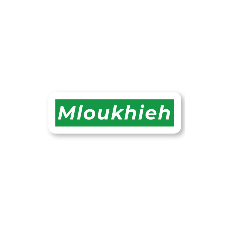 Mloukhieh
