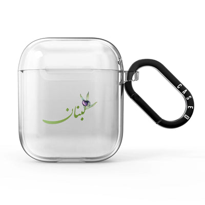 Olive of Lebanon
