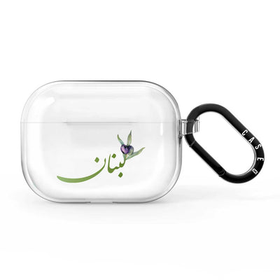 Olive of Lebanon