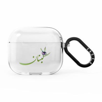 Olive of Lebanon