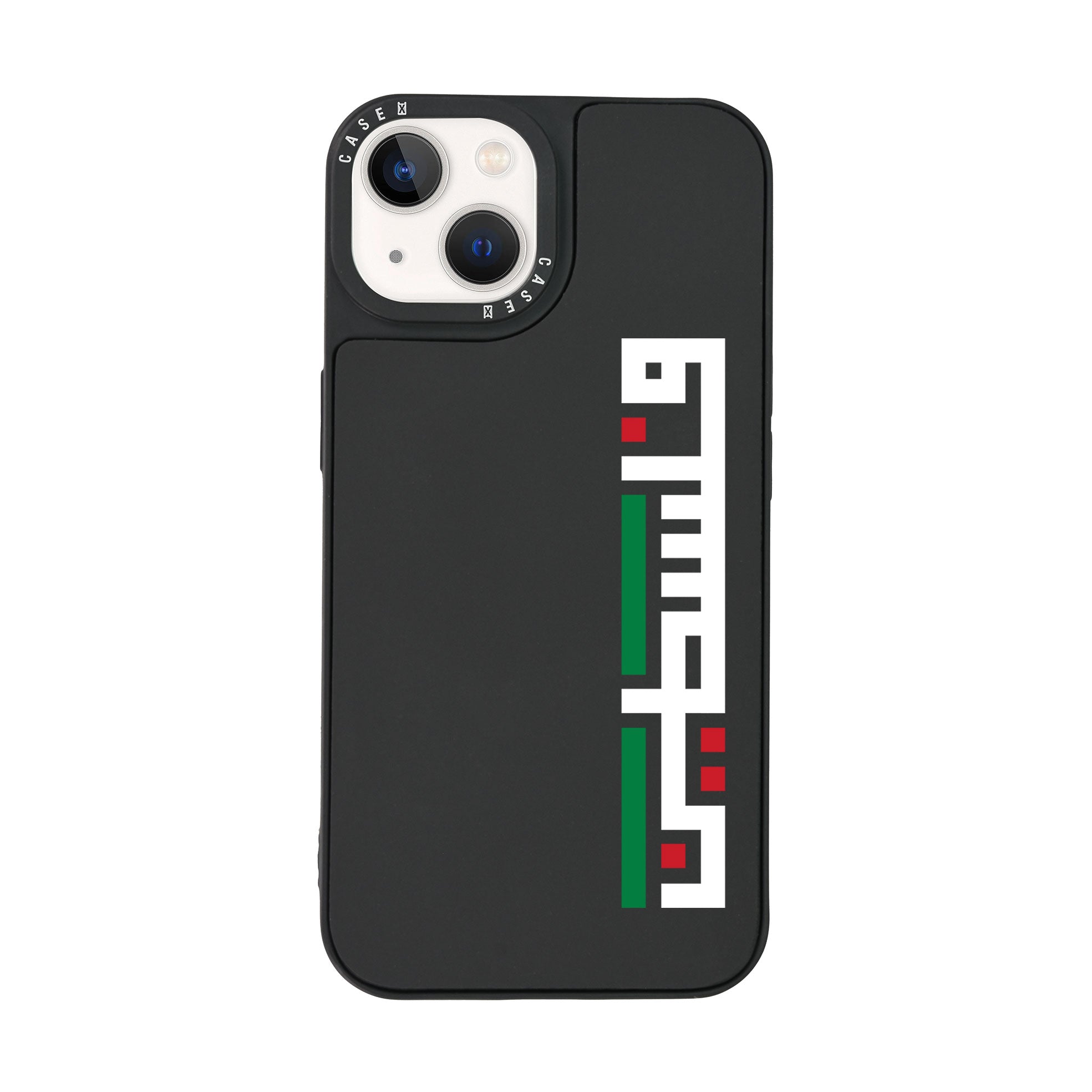 iPhone 14 Mini