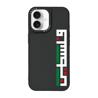 iPhone 16 Mini
