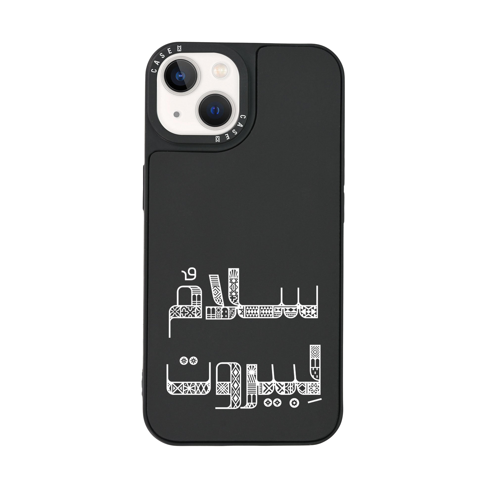 iPhone 14 Mini