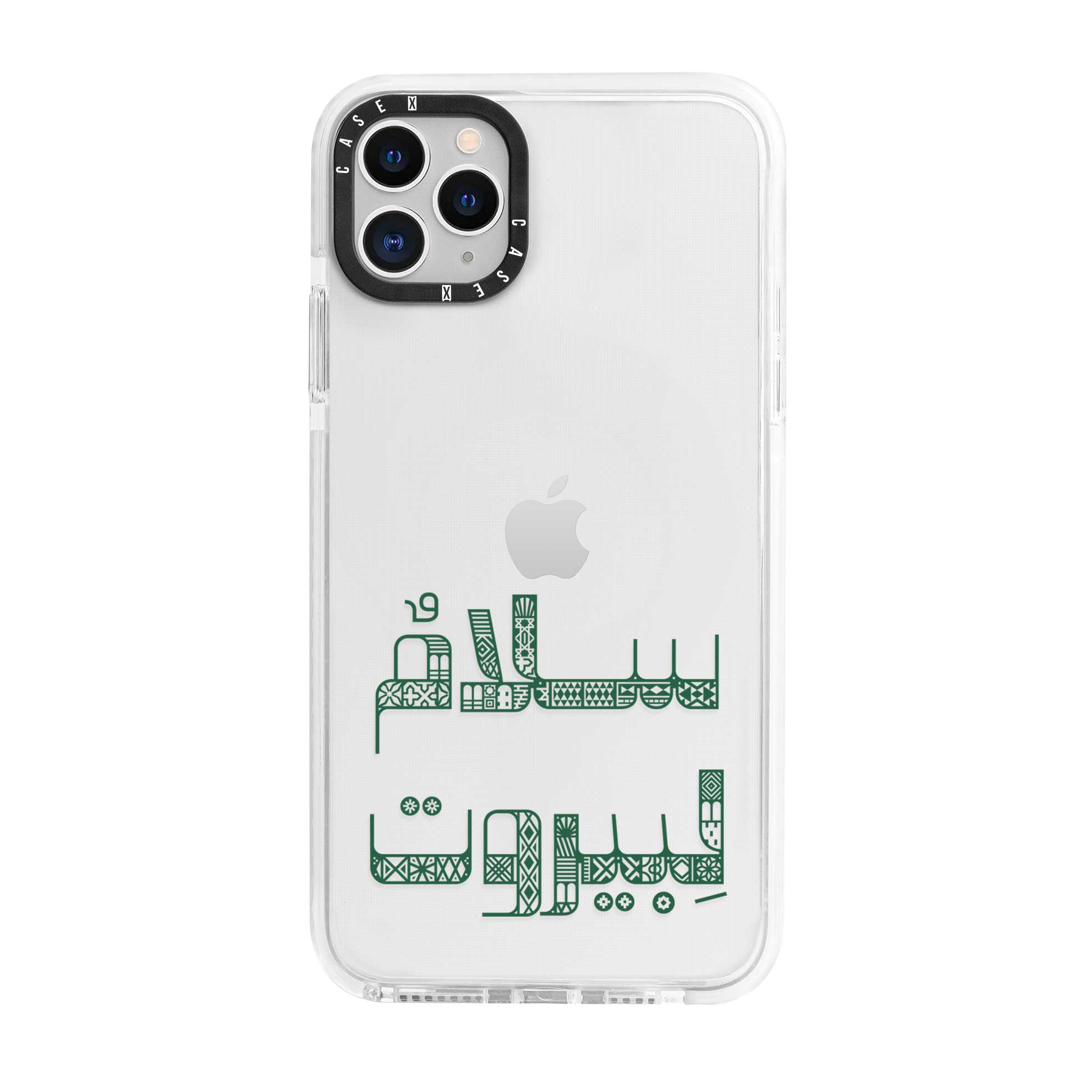 iPhone 11 Pro Max / Standard