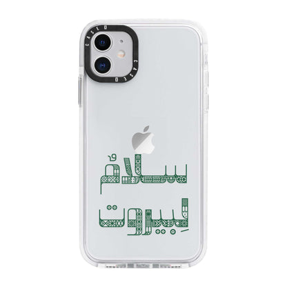 iPhone 11 / Standard
