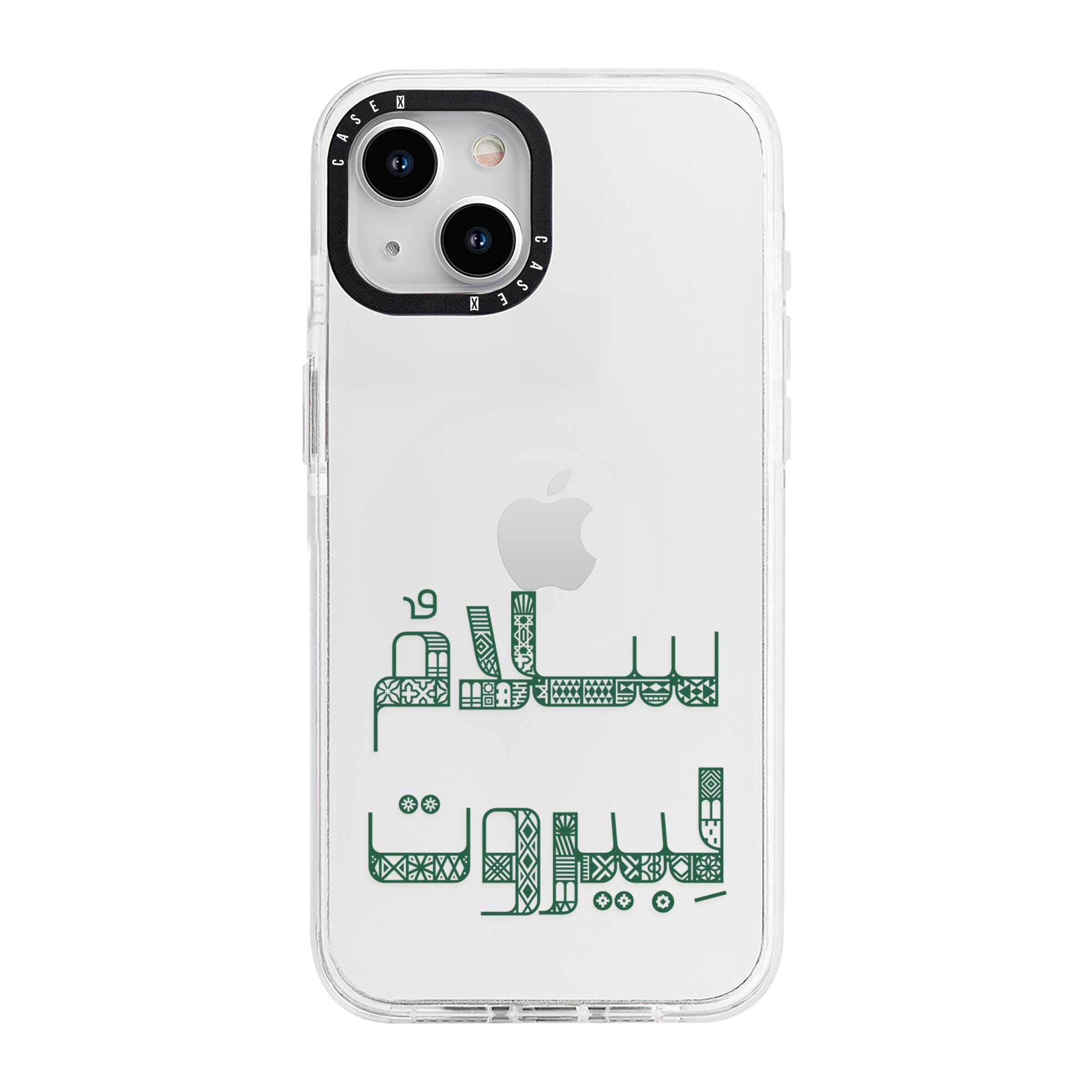 iPhone 15 Mini / Standard