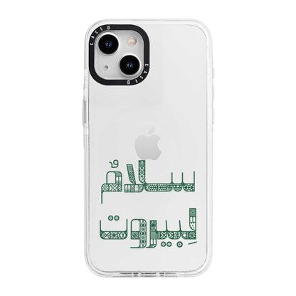 iPhone 15 Mini / Standard