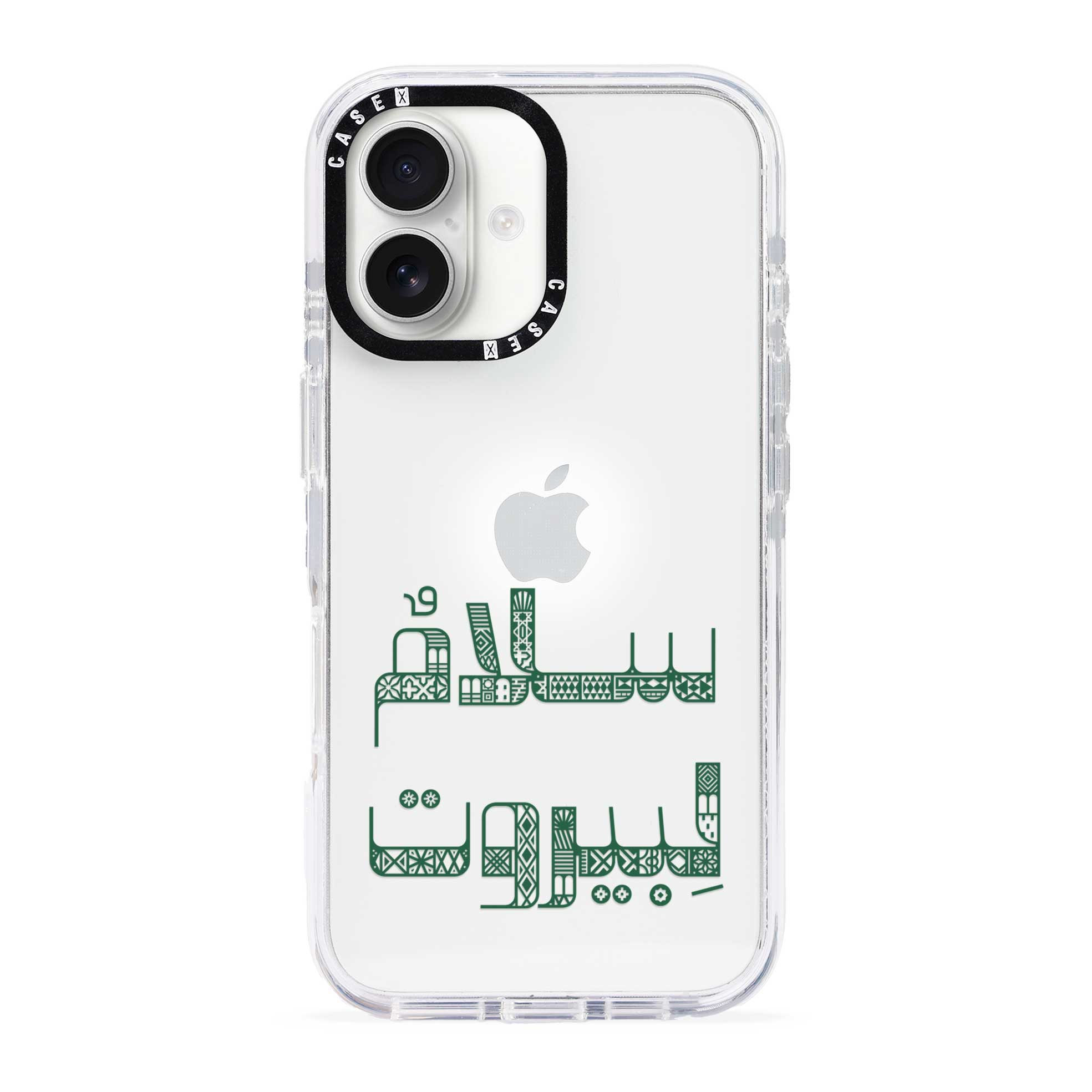 iPhone 16 Mini / Standard