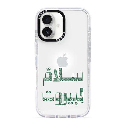 iPhone 16 Mini / Standard