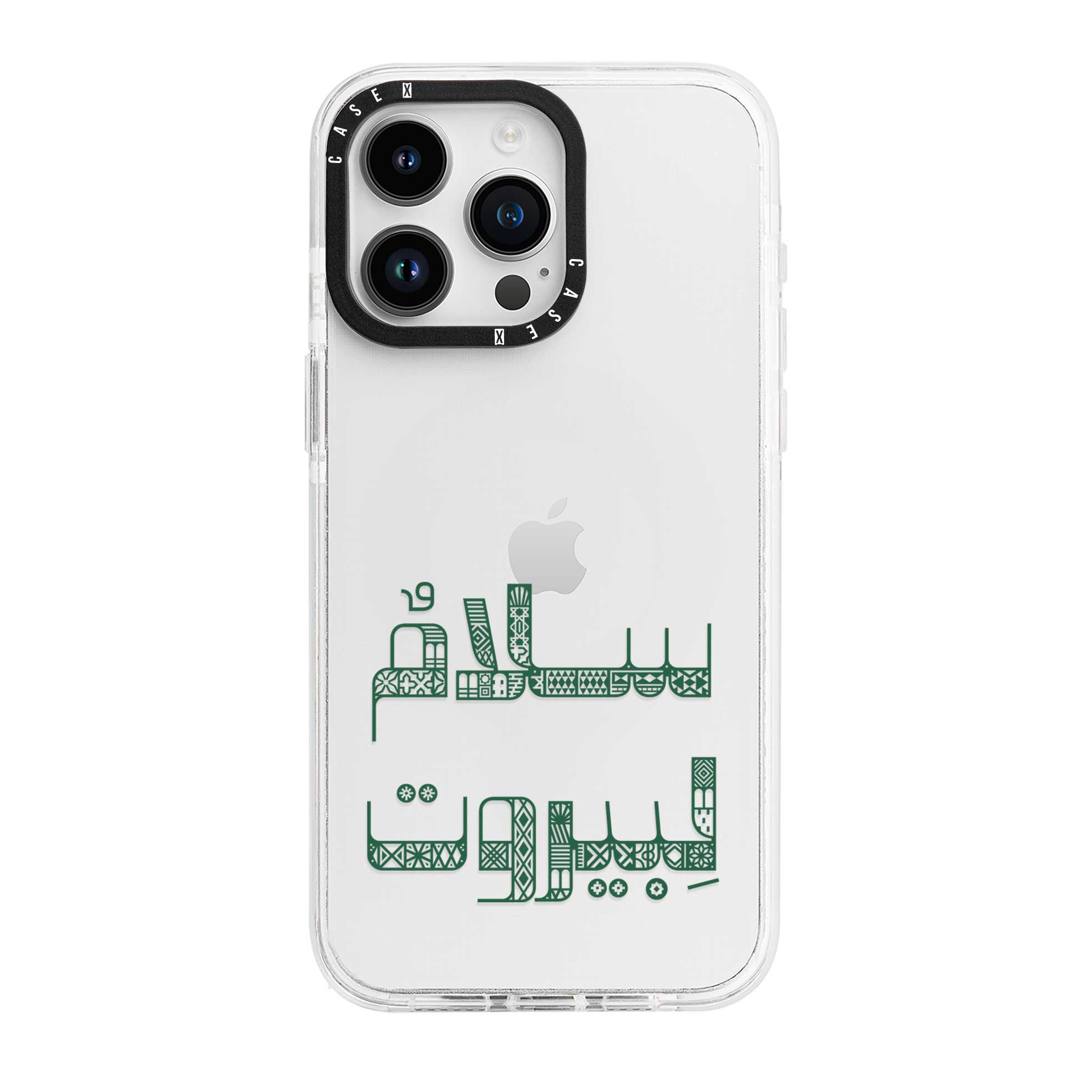 iPhone 16 Pro / Standard