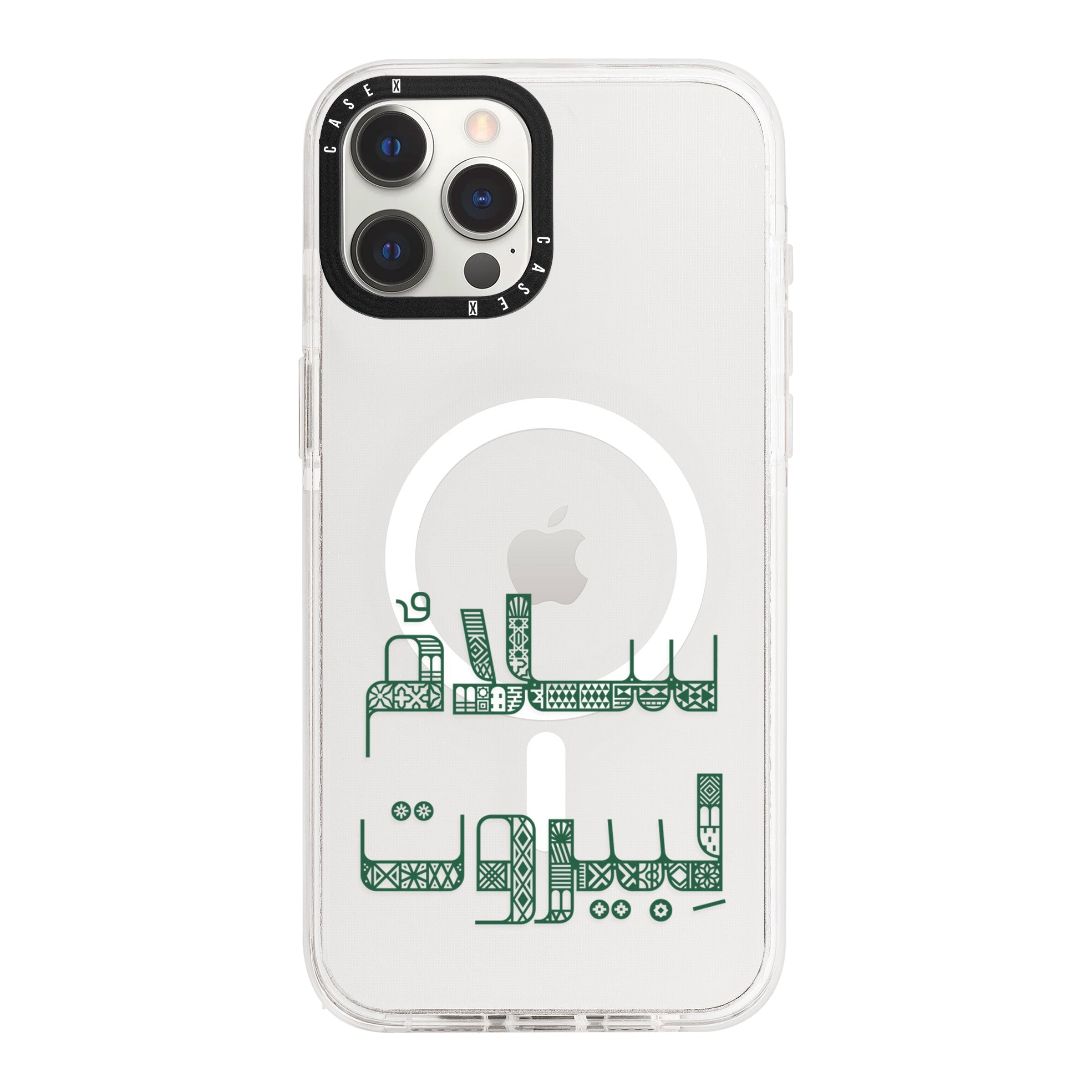 iPhone 12 Pro / MagSafe Compatible