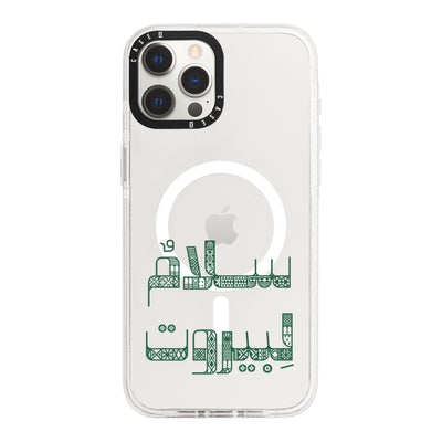 iPhone 12 Pro / MagSafe Compatible