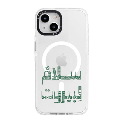 iPhone 14 Mini / MagSafe Compatible