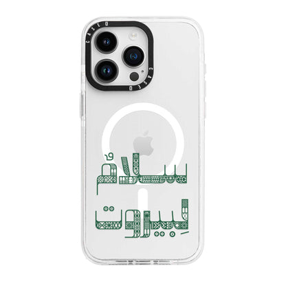 iPhone 14 Pro / MagSafe Compatible