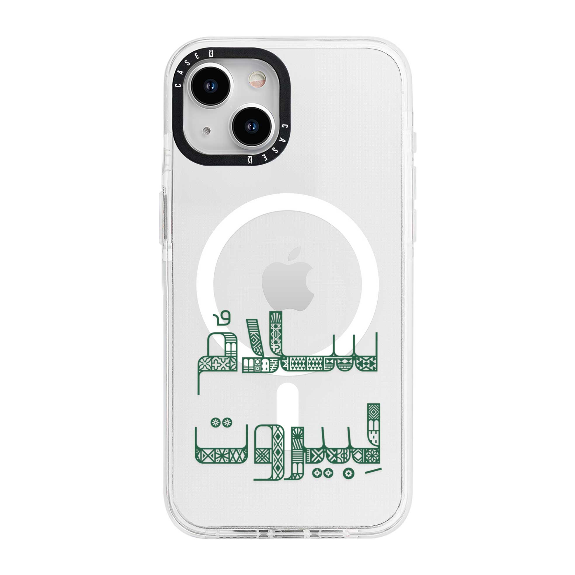 iPhone 15 Mini / MagSafe Compatible