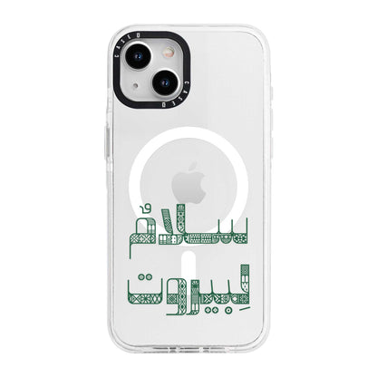 iPhone 15 Mini / MagSafe Compatible