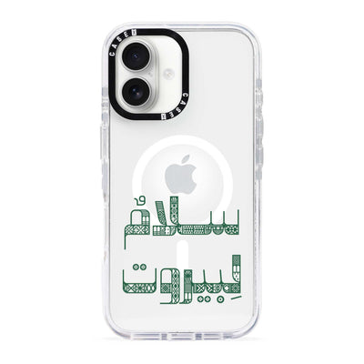 iPhone 16 / MagSafe Compatible