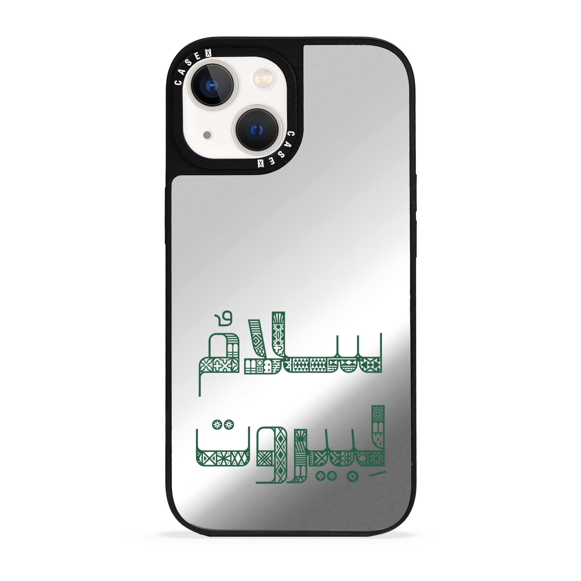 iPhone 14 Plus