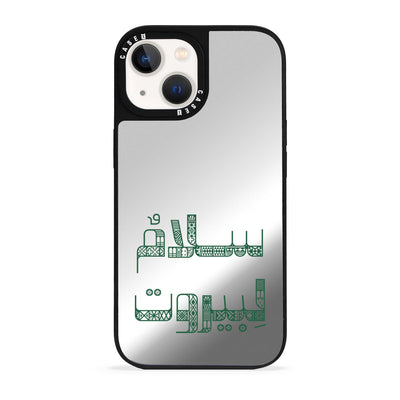 iPhone 15 Plus