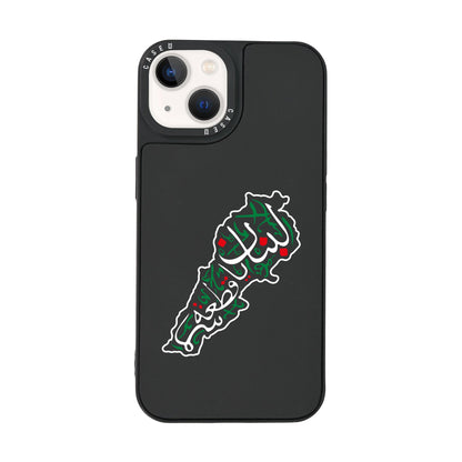iPhone 15 Mini