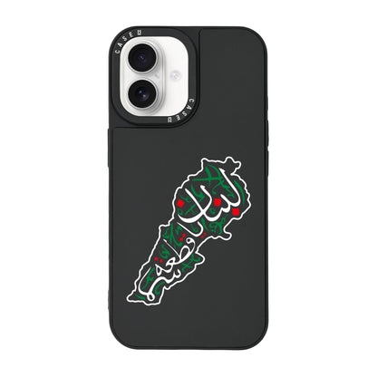 iPhone 16 Mini