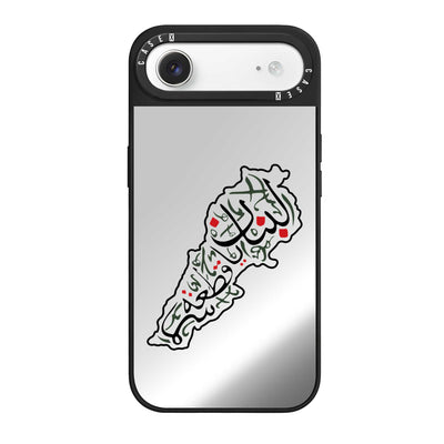 iPhone 17 Air